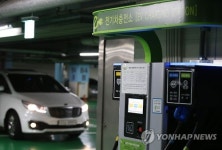 미세먼지 해결 5조원 투입… 전기차 충전인프라 구축