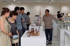 광주 공예산업 육성 거점 기지 문 열다