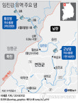 장맛비로 北 무단방류 우려 연천 군남댐 일대 긴장의 밤