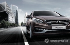 현대차, 쏘나타 썸머 스페셜 에디션 출시