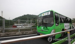 한강공원 달리는 주말버스