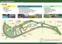 평택시, 진위·안성천 합류 반경 5㎞ 두강물숲 조성