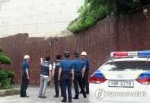 우리 마을 옹벽은 안전한가