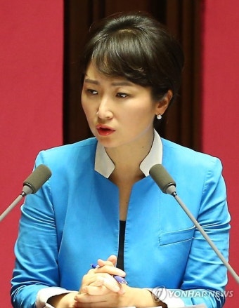 질문하는 이언주