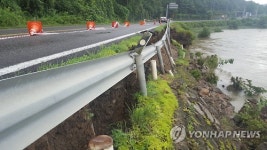 장맛비에 붕괴된 옥천군 군도