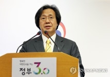 리우올림픽 감염병 대책 발표