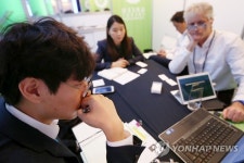그린에너지 기술 전시상담회