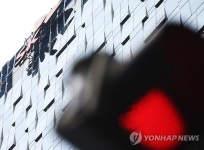 SK텔레콤, CJ헬로비전 인수 빨간불