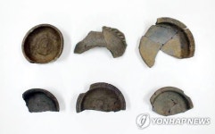 인천 문학산서 발견된 유물