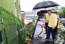 서해토목이엔지 | 이성호 차관,축대 붕괴 사고 수습 현장 점검