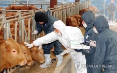 전북 축산위생연구소→동물위생시험소로 개명