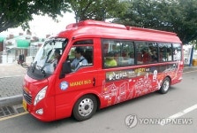 부산 산복도로 관광 만디버스