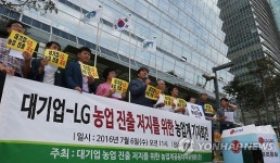 발언 하는 김영호
