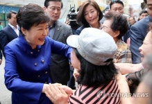 면목동 주민과 인사