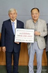 최범기 동해상사고속 대표 가톨릭관동대에 기부