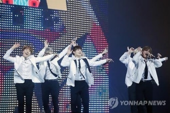 방탄소년단 