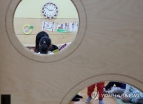 검단·아산·군포 등 5개 산업단지에 직장어린이집 조성