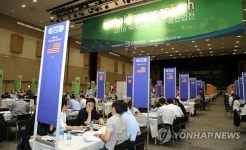 수송기계부품산업전…한국산 車부품 사러왔습니다