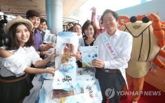 어촌에서 여름 휴가 보내세요