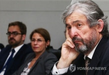 투명한 미술품 거래위한 세미나 개최