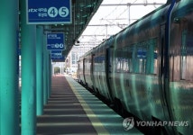 광주 북구 호남선 KTX 광주역 경유 촉구 서명운동