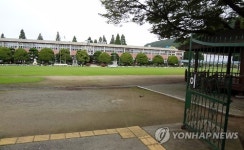 한국남동발전 삼천포본부 인근 초등학교