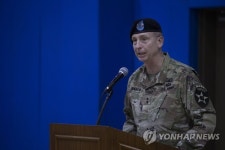 이제 평택으로 갑니다