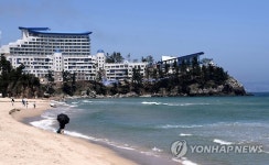 삼척해변 개장