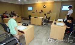 솔로몬로파크 모의법정