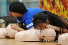 심폐소생술은 이렇게