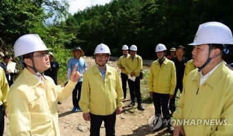 신원섭 산림청장, 사방댐 현장 점검