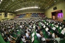 춘천서 1천명 동시 연주