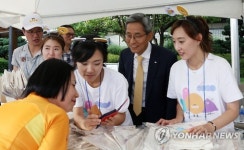 KB국민은행, 리브 콘서트 개최