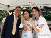 KB국민은행, 리브 콘서트 개최