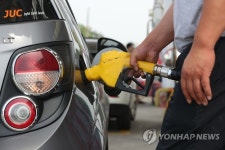 상승세 멈춘 휘발유 가격