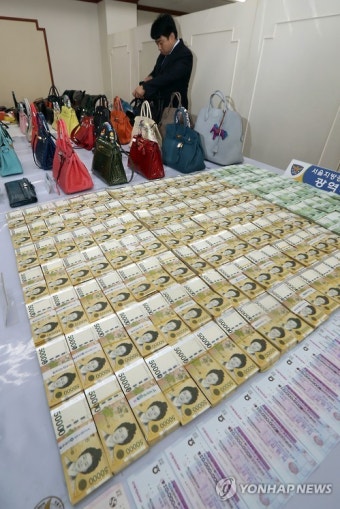 서울경찰청, 1조원대 불법도박사이트 운영책 검거