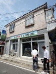 시설 개선사업 이뤄지는 만수행복지역아동센터