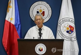 필리핀·베트남 '환영'vs.태국·인니 '평화해결'…반응 엇갈려
