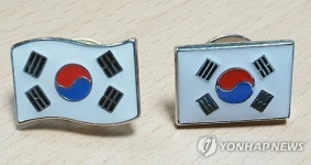 백재현, 금배지 대신 태극기 달자 의원 전원에 친전