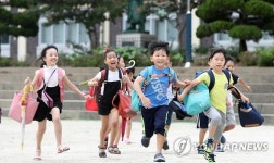 신나는 여름방학 시작~