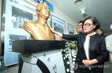 경남 축구 거목 전형두 흉상 제막