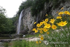 강천산 군립공원 병풍폭포