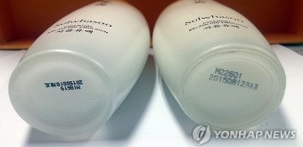 24억 상당 '설화수·헤라' 짝퉁 중국 유통 일당 적발