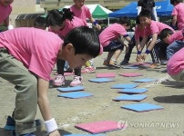 합동운동회로 우애 다진 괴산 목도초·추산초 결국 통합