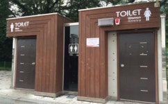 경남 고속도로 졸음쉼터 女화장실에 비상벨 설치