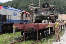 평택으로 갑니다