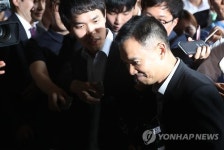 검찰 가는 길