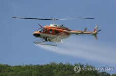 밤나무 해충 꼼짝 마 산림항공본부 항공방제