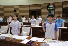 서원주 초등학생들 오늘은 나도 시의원