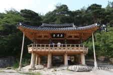 농월정
